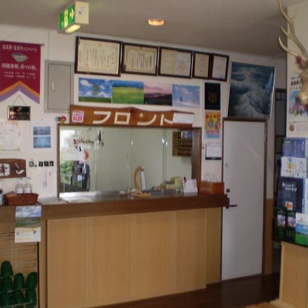 Kitanoyado Mone Hotel NakaNakafurano Buitenkant foto