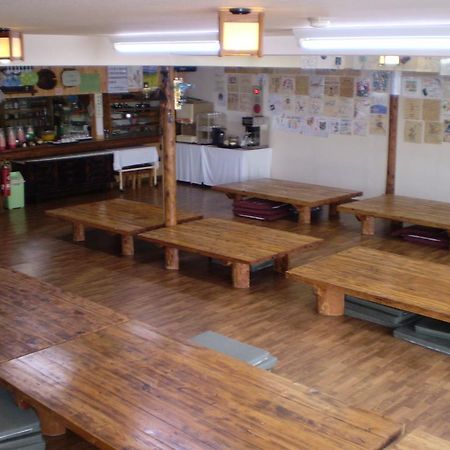Kitanoyado Mone Hotel NakaNakafurano Buitenkant foto