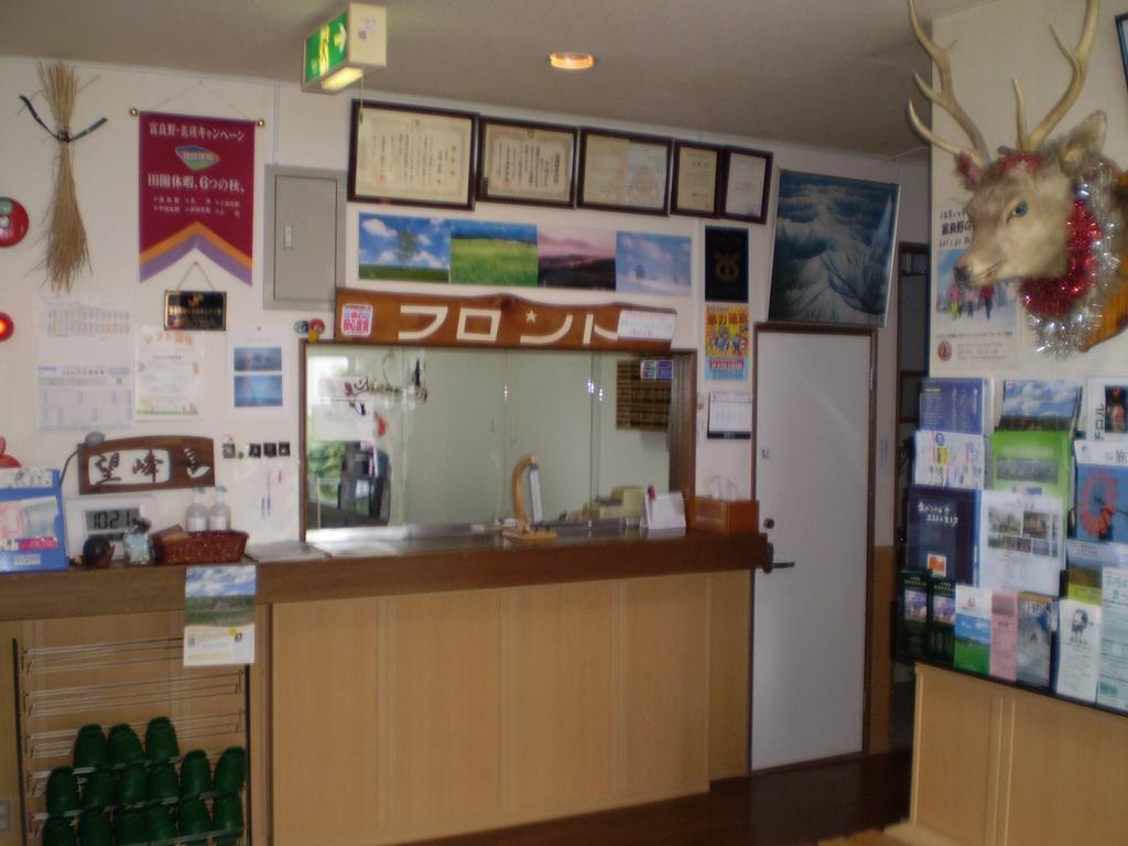 Kitanoyado Mone Hotel NakaNakafurano Buitenkant foto