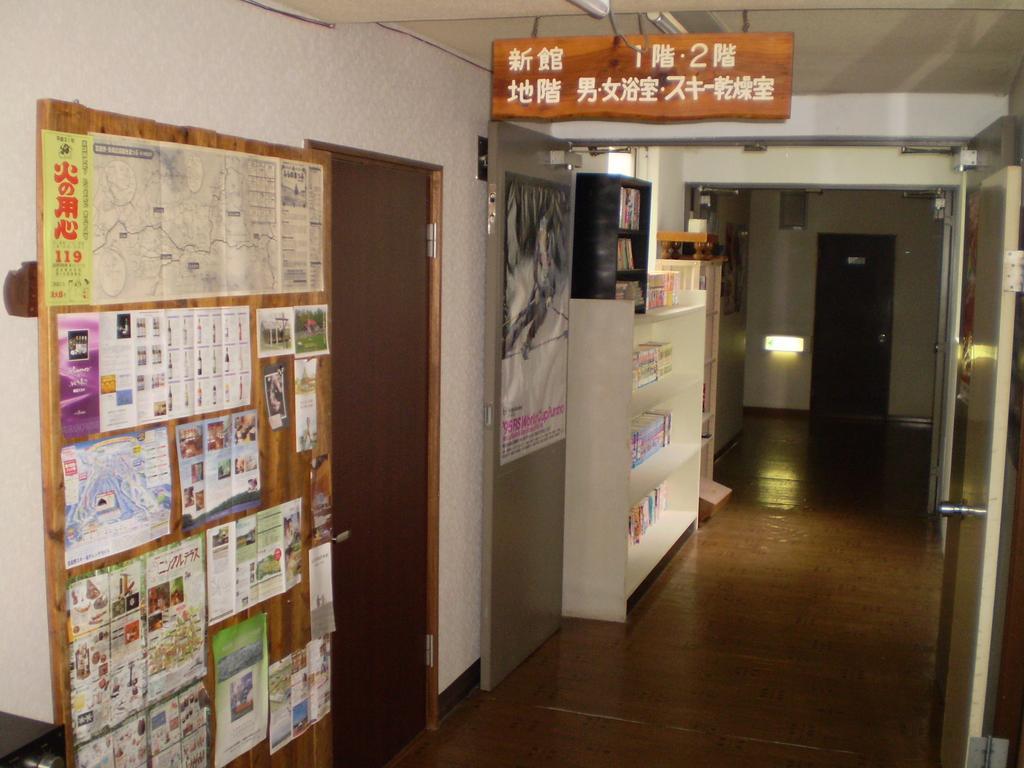 Kitanoyado Mone Hotel NakaNakafurano Buitenkant foto