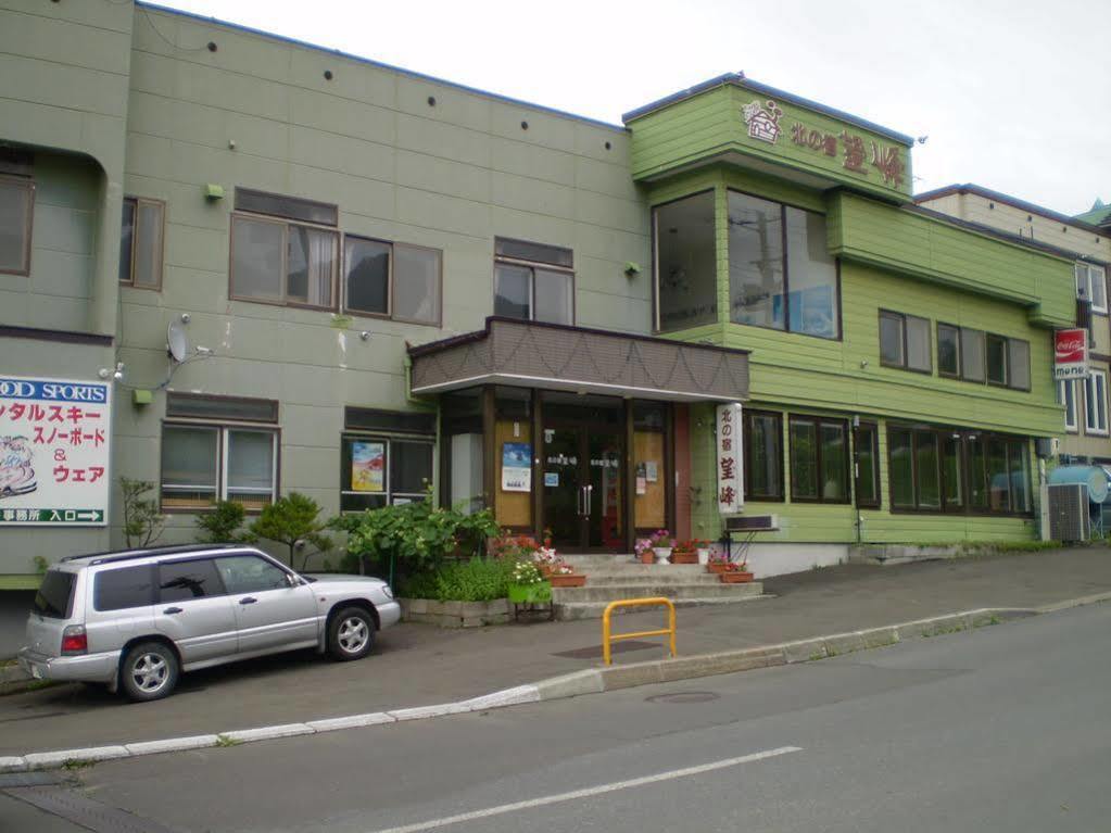 Kitanoyado Mone Hotel NakaNakafurano Buitenkant foto